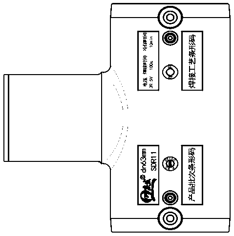 Electrofusion Equal Tee - technical drawing